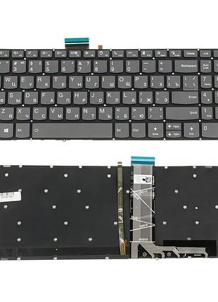 Клавіатура для ноутбука lenovo (ideapad: 3-15, 3-17 series) rus, dark gray, без фрейму, підсвічування клавіш