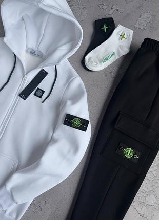 Спортивний костюм stone island зима: зіп худі-штани 2 пари шкарпеток у подарунок