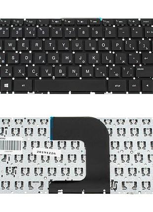 Клавіатура для ноутбука hp (240 g4, 245 g4) rus, black, без фрейма