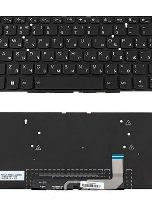 Клавіатура для ноутбука lenovo (yoga slim 9-14itl05) rus, black, без кадру, підсвічування клавіш (оригінал)