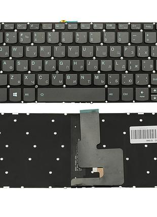Клавіатура для ноутбука lenovo (ideapad: v330-14) rus, onyx blaсk, без фрейма, підсвічування клавіш