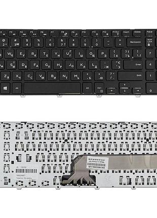 Клавиатура для ноутбука dell (inspiron: 3541, 3542, 3543, 5542, 5545, 5547) ukr, black