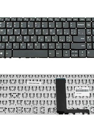 Клавіатура для ноутбука lenovo (ideapad: 320-15 series) ukr, onyx black, без фрейму
