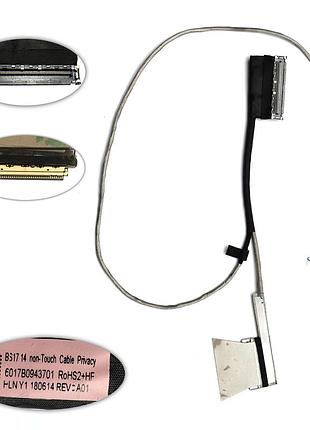 Шлейф матрицы для ноутбука hp (probook: 650 g4), 40pin (6017b0943701)