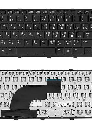 Клавиатура для ноутбука hp (probook: 640 g1, 645 g1) rus, black