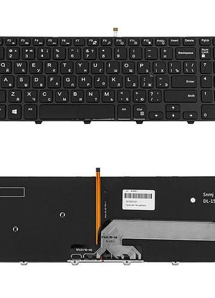 Клавиатура для ноутбука dell (inspiron: 3541, 3542, 3543, 5542, 5545, 5547) rus, black, подсветка клавиш
