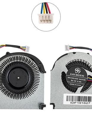 Вентилятор для ноутбука lenovo thinkpad x220, x230, x220i, 4pin (кулер)