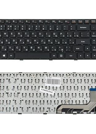 Клавіатура для ноутбука lenovo (ideapad 100-15iby) rus, black