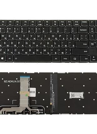 Клавиатура для ноутбука lenovo (legion: y530-15) rus, black, без фрейма, подсветка клавиш (оригинал) (white bezzel)