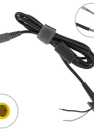 Оригинальный dc кабель питания для бп lenovo 120-180w 7.9*5.5-pin, прямой штекер, длина 170см, (l-образный от бп к ноутбуку)