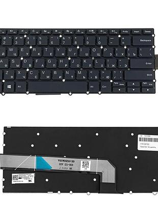 Клавиатура для ноутбука lenovo (14w gen 2) rus, black, без фрейма