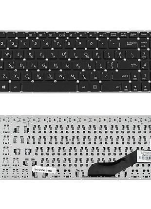 Клавіатура для ноутбука asus (x540 series) ukr, black, без фрейму