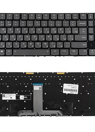 Клавиатура для ноутбука lenovo (legion y740-17irh), rus, black, без фрейма, подсветка клавиш (rgb 4)