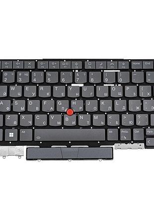 Клавіатура для ноутбука lenovo (thinkpad: x1 yoga 7th gen) rus, storm grey, підсвічування клавіш, без фрейму