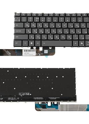Клавиатура для ноутбука lenovo (ideapad: 5-14 seires), ukr, onyx black, без фрейма, подсветка клавиш (copilot)