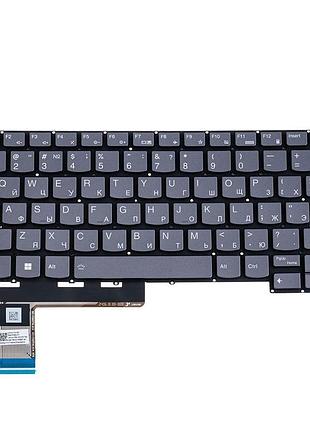 Клавіатура для ноутбука lenovo (slim 5 14aph8) rus, black, без кадру, підсвічування клавіш