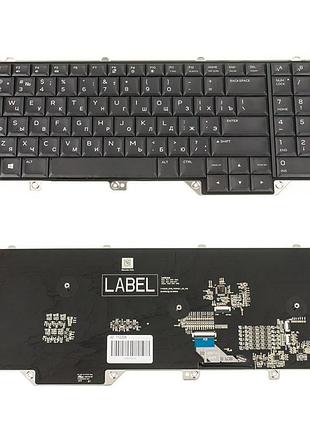 Клавиатура для ноутбука dell (alienware: 17 r4, 17 r5) rus, black, подсветка клавиш (rgb) - версия 2