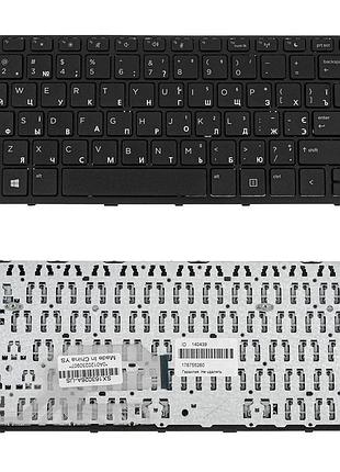 Клавіатура для ноутбука hp (probook: 430 g5, 440 g5) ukr, black
