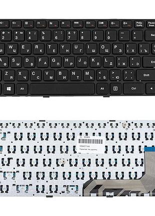 Клавиатура для ноутбука lenovo (ideapad: 100-14iby) rus, black