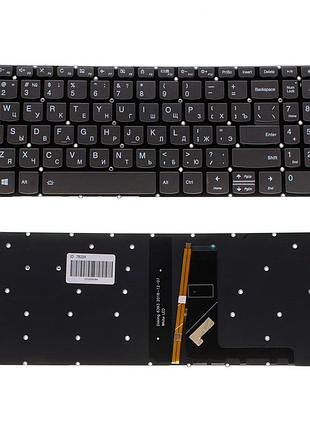 Клавиатура для ноутбука lenovo (ideapad: 330s-15) rus, black, без фрейма, подсветка клавиш (оригинал)
