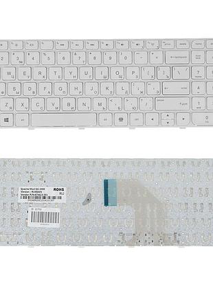 Клавіатура для ноутбука hp (g6-2000 series) rus, white