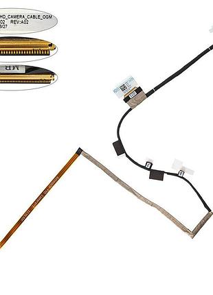 Шлейф матрицы для ноутбука dell (7420,7425) 30 0.5 (450.0qd09.0002)