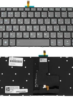 Клавиатура для ноутбука lenovo (ideapad: v330-14) rus, blaсk, без фрейма, подсветка клавиш (оригинал)