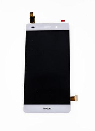 Дисплей для смартфона (телефона) huawei p8 lite (ale-l21), white (в сборе с тачскрином)(без рамки)