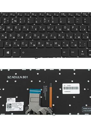 Клавиатура для ноутбука lenovo (ideapad: 720s-14ikb) rus, black, без фрейма, подсветка клавиш