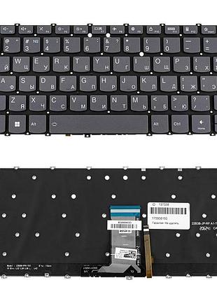 Клавиатура для ноутбука lenovo (yoga 7 14irl8) rus, black, без фрейма, подсветка клавиш