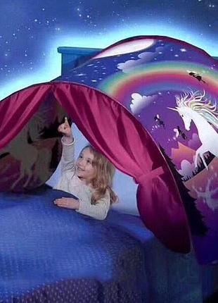 Дитячий намет – тент для сну dream tents