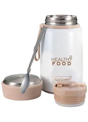 Термос пищевой maestro 800мл healthy food (mr-1646-80)