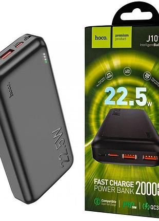 Універсальна мобільна батарея hoco j101a astute, 22.5w, 20000mah, black (6931474782496)