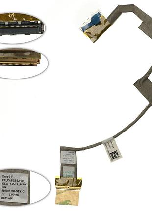 Шлейф матрицы для ноутбука dell (latitude: e5420) (35040bi00-geh-g)