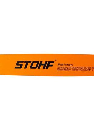 Шина для пилки stohf 18" (45) x 72z x 0.325" (t72rsc)
