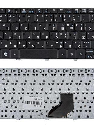 Клавіатура для ноутбука acer (one: 521, 522, 532, 533, d255, d257, d260, d270, happy, em: 350, 355), rus, black