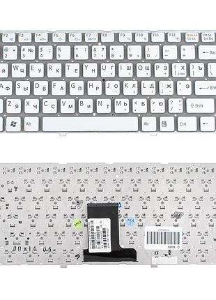 Клавиатура для ноутбука sony (vpc-ea series) rus, white, без фрейма