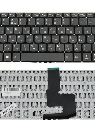 Клавиатура для ноутбука lenovo (ideapad: v330-14) rus, black, без фрейма