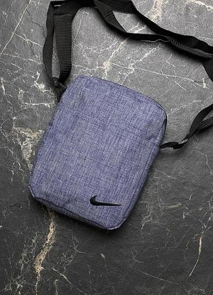 Барсетка фіолетовий меланж nike з чорним лого #
