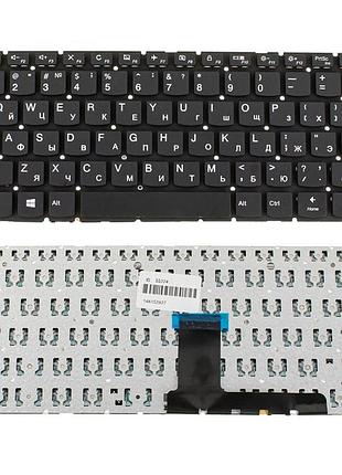 Клавиатура для ноутбука lenovo (ideapad 110-14ibr) rus, black, без фрейма