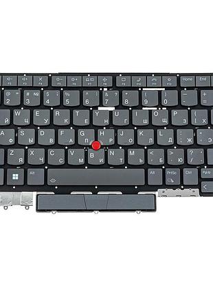 Клавиатура для ноутбука lenovo (thinkpad: x1 yoga 8th gen) rus, storm grey, без фрейма, подсветка клавиш (оригинал)