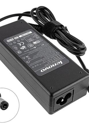 Блок живлення для ноутбука lenovo 19v, 4.74a, 90w, 5.5*2.5мм, 3 hole, прямий роз'єм, black (без кабеля!)