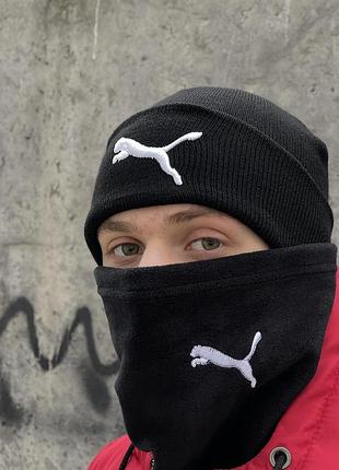 Комплект мужской: шапка с добавлением шерсти puma черная + баф флисовый puma черный + перчатки флисовые черные