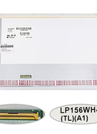 Уценка! матрица 15.6" lp156wh4-tla1 (1366*768, 40pin led, normal, глянцевая, разъем слева внизу) для ноутбука (renew)