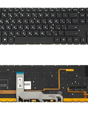Клавиатура для ноутбука hp (omen: 15-ek series ) rus, black, без фрейма, подсветка клавиш (rgb 4) (оригинал)