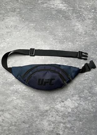 Бананка ufc синя (маленька) 2