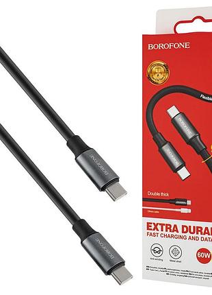 Кабель borofone bx82, 60w, type-c to type-c, black (6974443386257)
