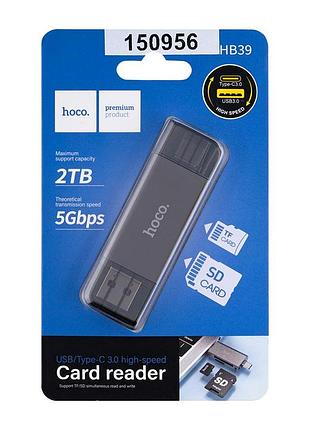Usb hub hoco hb39 adapter, usb to type-c 3.0, card reader, metal gray (6942007604819)