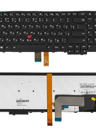 Клавіатура для ноутбука lenovo (thinkpad edge: e531, e540) rus, black, підсвічування клавіш