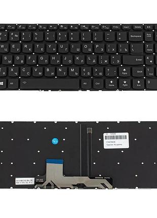 Клавиатура для ноутбука lenovo (ideapad flex 4-1570, 4-1580), rus, black, без фрейма, подсветка клавиш